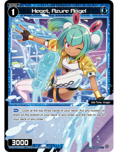 Heqet, Azure Angel