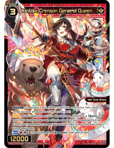 Kintoki, Crimson General Queen