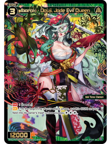 Ibaraki - Douji, Jade Evil Queen